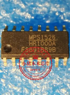 HR1000AGS-Z HR1000A SOP-16  新的 一个起拍