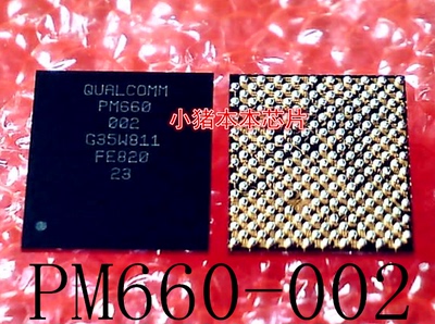 PM660-002      PM660      PM660/002        BGA封装     新的