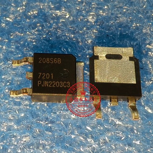 全新进口原装 208S6B BTA208S-600E 三端双向可控硅 晶闸管TO252