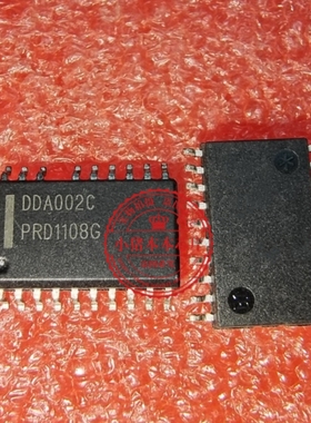 DDA002C  00A002C  SOP 新的  一个起拍