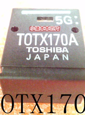 TOTX170A T0TX170A DIP封装 S29GL512T11DHB020 GL512T11DHB020
