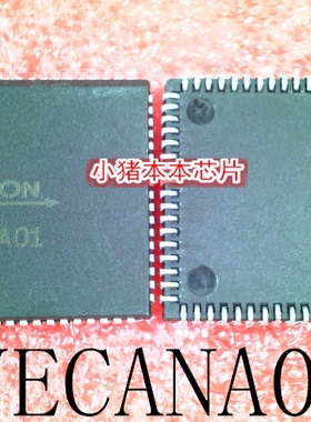 VECANA01     VECANAO1    PLCC68     新的      一个起拍