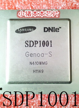 SDP1001     BGA   AM3015BRP20FJ AM3015BRP2OF   新的一个起拍