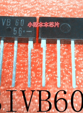 SIVB60      S1VB60      SIP4       新的