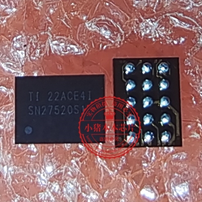 SN27520YZFR-S1 SN27520S1 SN2752051 SN27520 BGA真正原装