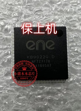 适小新15IIL FLMA0 GLMA0 LA-J701P LA-J861P EC KB9022Q D带程序