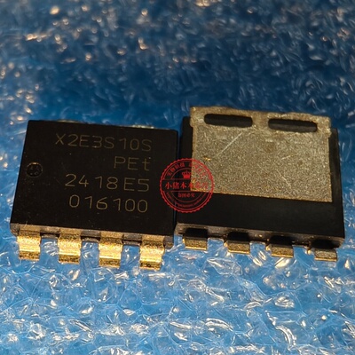 全新原装 PSMN2R3-100SSEJ 丝印X2E3S10S 封装SOT1235 N沟道100V