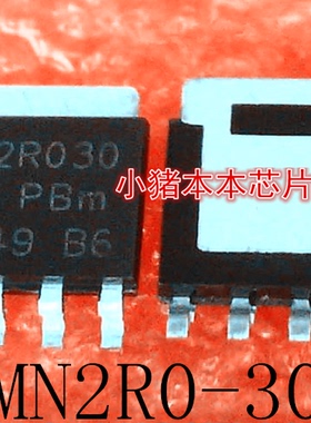 PSMN2R0-30YL  2R030PBM  2R030  PSMN2R6-40YS  2R640  SOT669