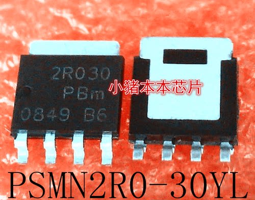 PSMN2R0-30YL  2R030PBM  2R030  PSMN2R6-40YS  2R640  SOT669