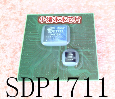 集成电路SDP1711SOP1711