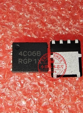 NTMFS4C06NBT1G 4C06B QFN8 新的   一个起拍