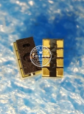 CM36656VM30H-H13  新的 一个起拍