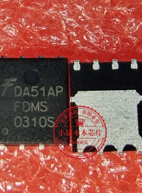 FDMS0310AS 0310AS FDMS0310S 0310S QFN8