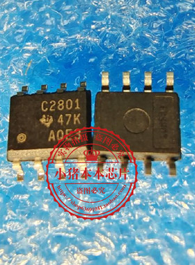 UCC2801DTR  丝印UCC2801     UCC2801D     SOP8  新的一个起拍