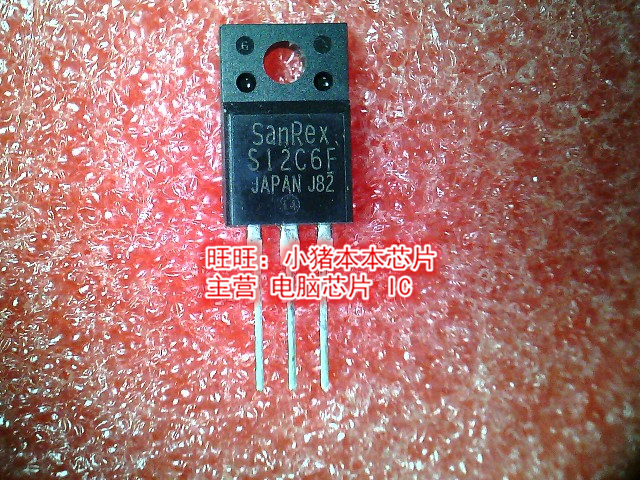 S12C6F SMG12C60F TO-220F 全新现货 一个起售