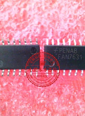 FAN7631 FAN7631SJX FAN7631MX SOP PO4911-01 P04911-01 BGA