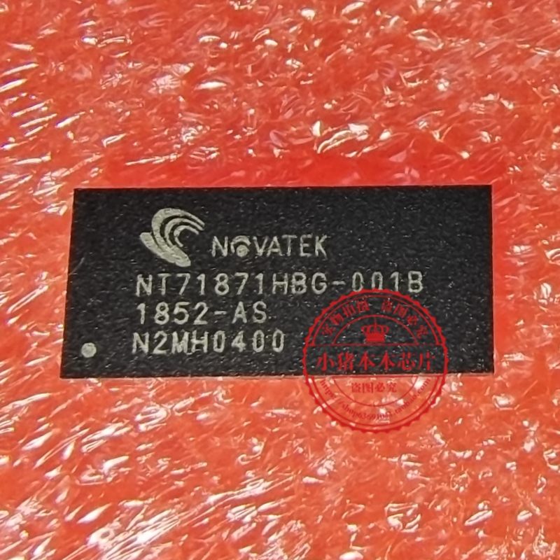 真正全新 NT71871HBG-001B /A BGA NT71871BG-001