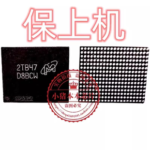 PRO9 内存 4G升8G 16G 32G LPDDR5 D8BCW D9ZPF D9ZWC FBGA315球