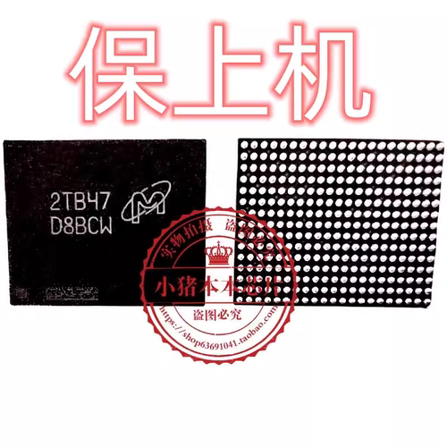 PRO9 内存 4G升8G 16G 32G LPDDR5 D8BCW D9ZPF D9ZWC FBGA315球