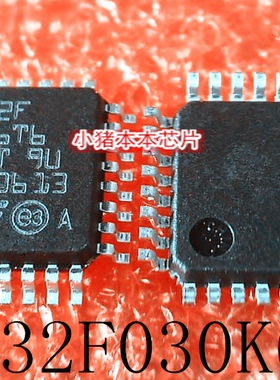 STM32F030K6T6    STM32F  030K6T6   LQFP-32   新的   一个起售