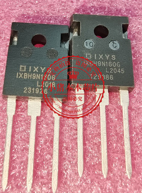 IXBH9N160G 1XBH9N160G TO247新的一个起