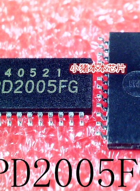 TPD2005FG    TPD2005F   TPD2005   SOP24  新的    一个起售