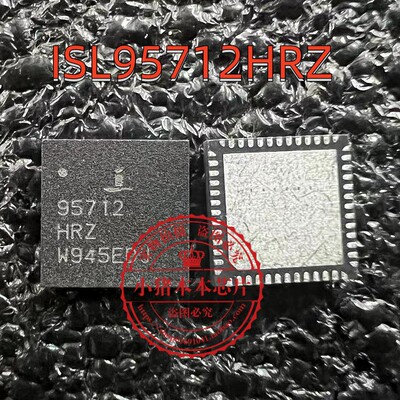95712HRZ芯片ISL95712HRZ