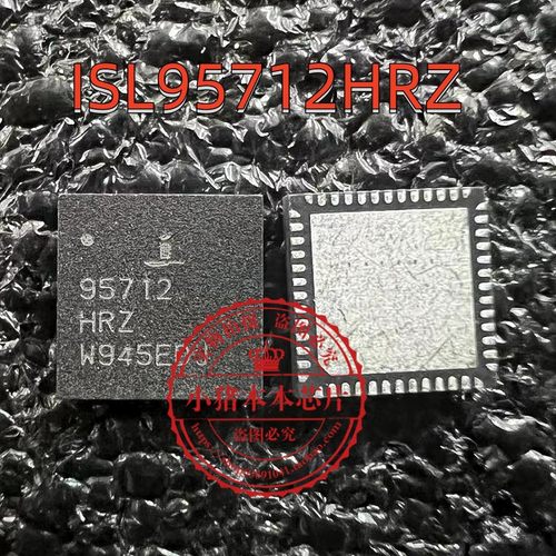 95712HRZ芯片ISL95712HRZ
