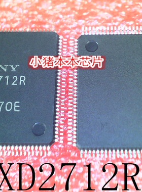 CXD2712R      QFP封装      新的