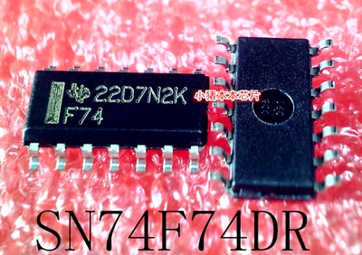集成电路SN74F74DRSN74F74D