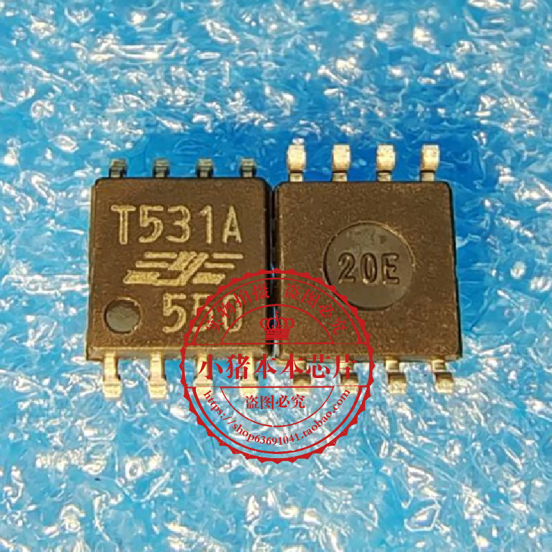 集成电路T531APST531ASOP8