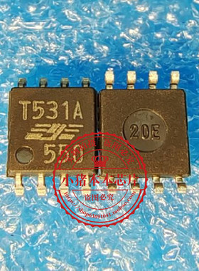 T531A PST531A SOP8  新的  一个起拍