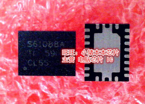 QFN20封装集成电路TPS61088RHLR