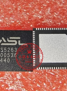 全新原装正品 CS5263AN CS5263A CS5263 QFN68转HDMI转换器直拍