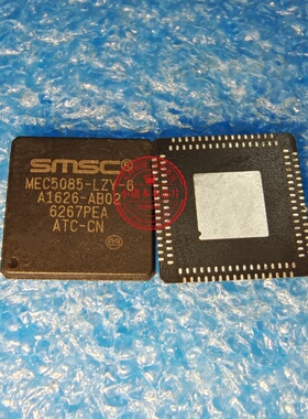 MEC5085-LZY MEC5085-LZY-5/9 MEC5085-LZY-4/8/6/3/7 QFN 新的