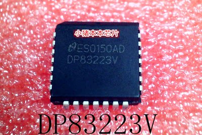 DP83223V     DP83223     PLCC28        新的