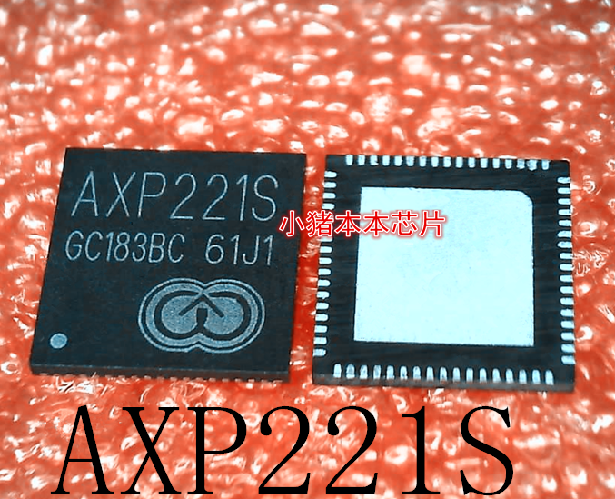 AXP221S     AXP2215     QFN封装     新的