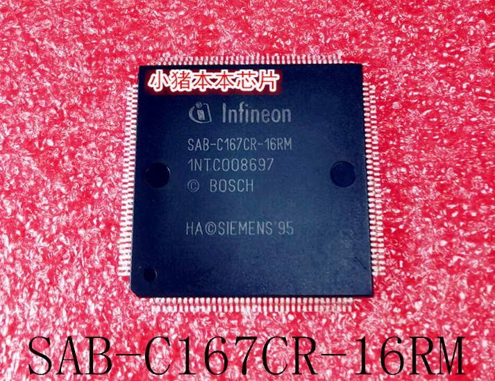 集成电路SAB-C167CR-16RM