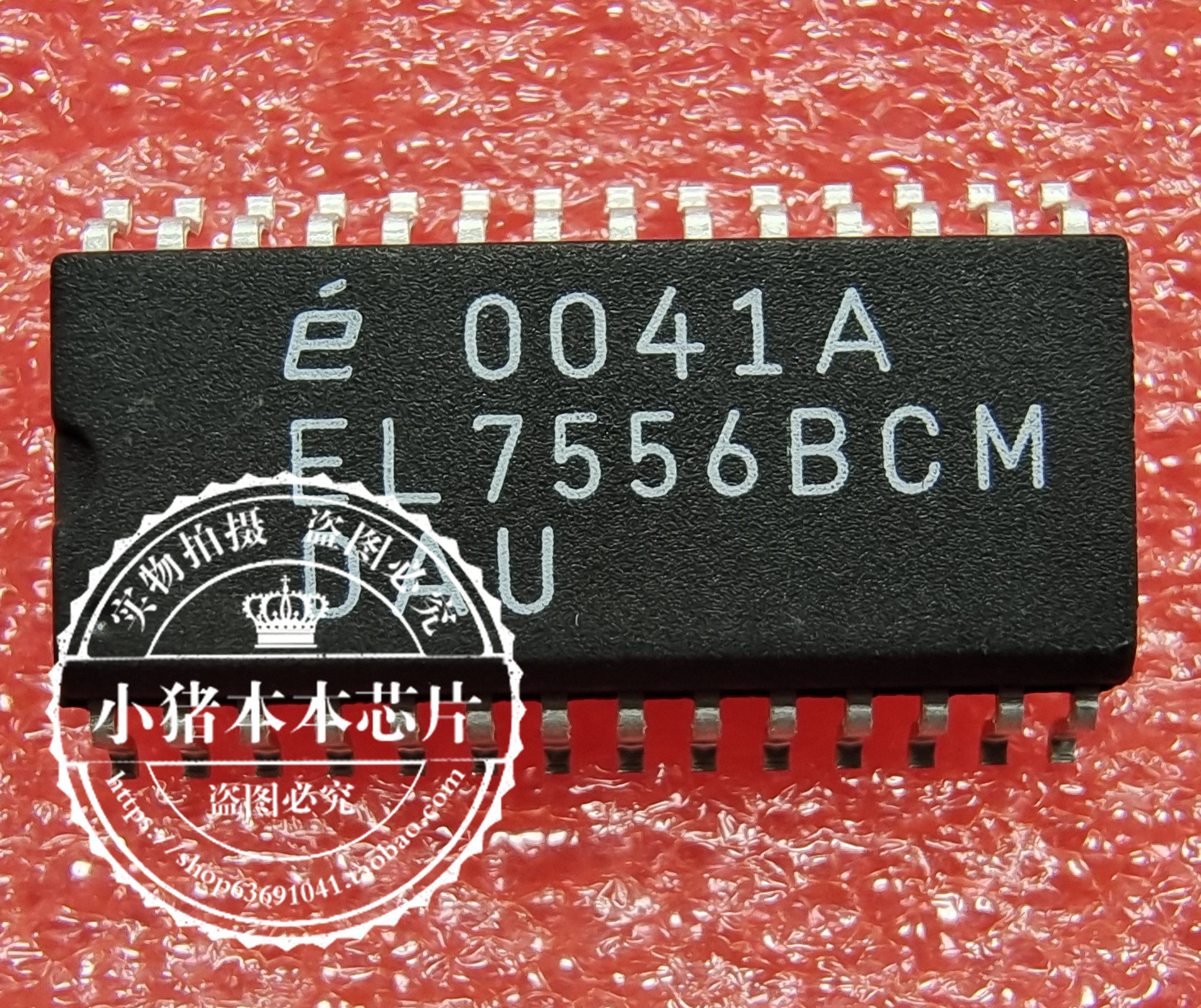 集成电路TVR07301KSYEL7556BCM