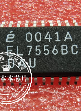 MAX17047G+T10 MAX17047 17047 QFN TVR07301KSY EL7556BCM SOP新