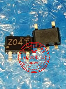 NC7SZ04P5X 丝印Z04T  204  Z04开头  SOT353    新的  一个起拍