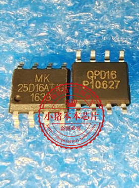 MK25D16AT1G 25D16ATIG 25D16AT1G  SOP8   新的 一个起拍