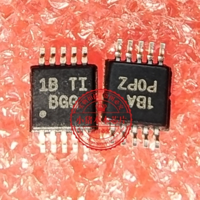 TPS62056DGSR TPS62056DGS TPS62056 丝印BGG 新的  一个起拍