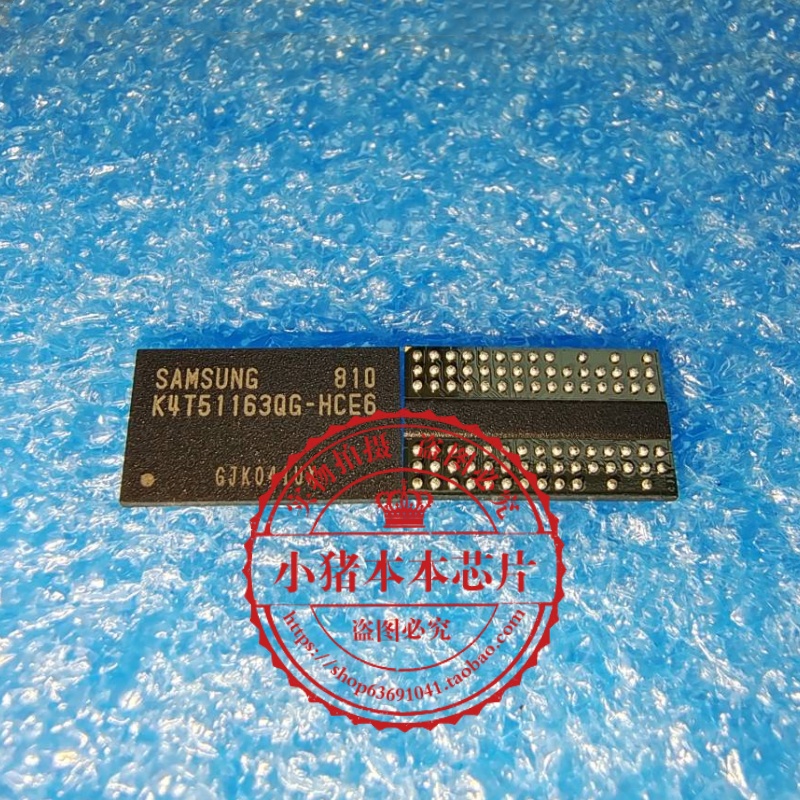 集成电路K4T51163QIHCE6BGA封装