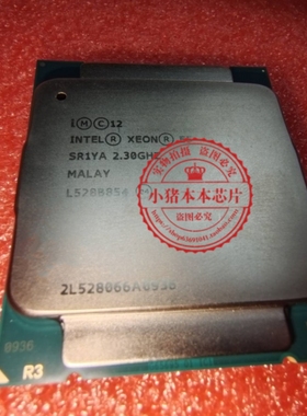 E3-1225V5 SR2LJ E5-2660V4 SR2N4 E5-2650V3 SR1YA 2683V3 SR1XH