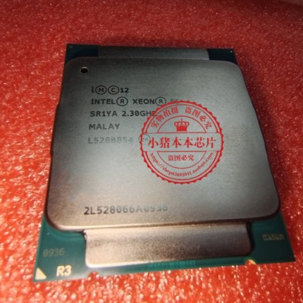 E3-1225V5 SR2LJ E5-2660V4 SR2N4 E5-2650V3 SR1YA 2683V3 SR1XH