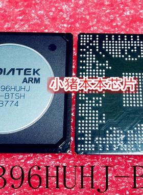 MT5396HUHJ  MT5396HUHJ-BTSH   BGA封装  新的  一个起售 可直拍
