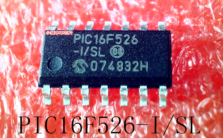 集成电路PIC16F526-I/SL