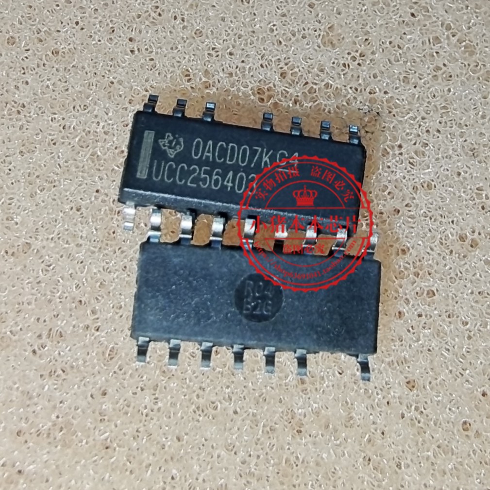 UCC256403 UCC256403DDBR SOP14脚封装新的一个起拍电子元器件市场集成电路(IC)原图主图