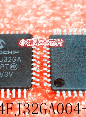 PIC24FJ32GA004-I/PT PIC24FJ32GA 004-I/PT QFP封装 新的 可直拍